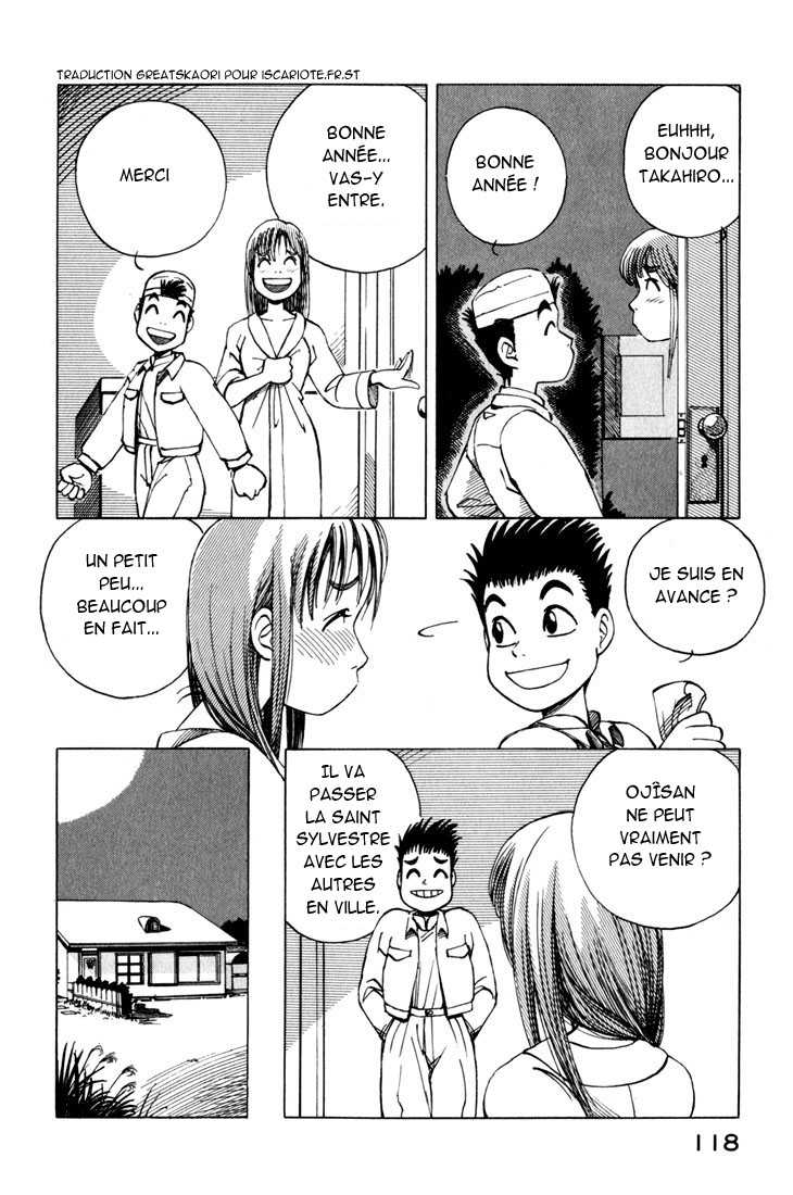 img Yokohama Kaidashi Kikou 4